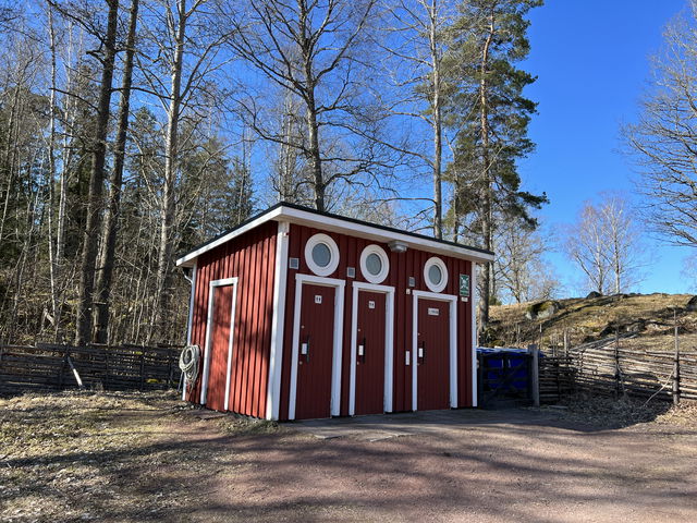 Toalett Stensjö by