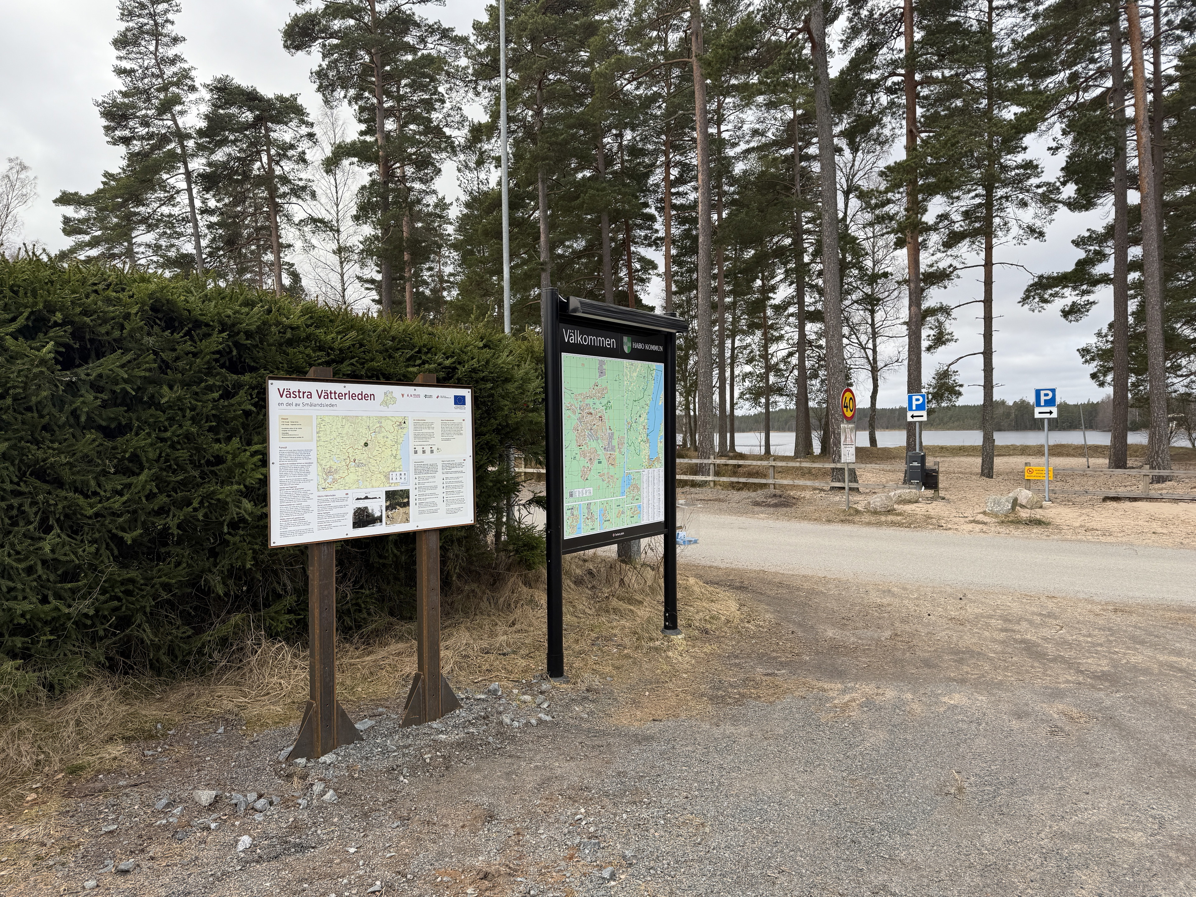 Furusjö, Entrance VV8