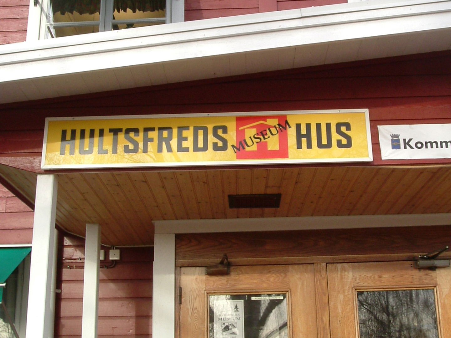 Hultsfreds-Hus museum