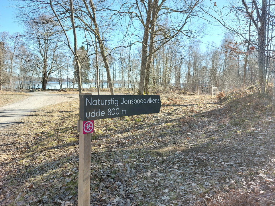 Hop off Växjö runt 2024