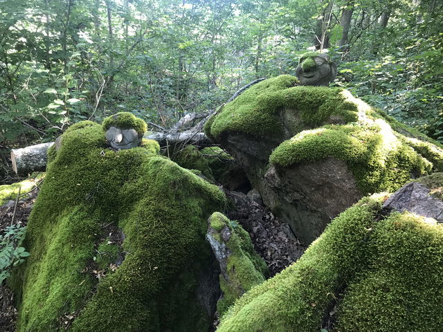 Skogstrollen