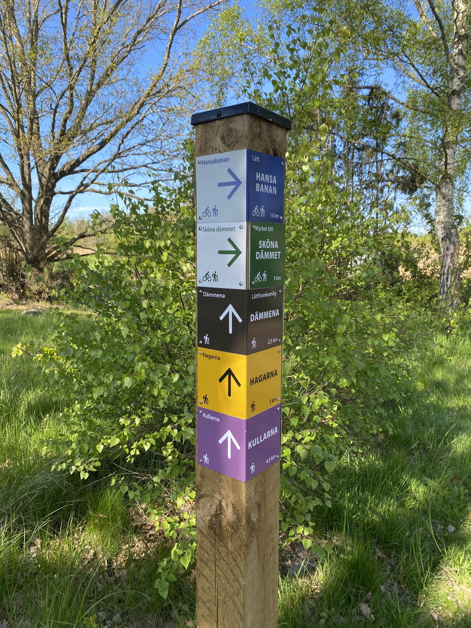 Ledvisning Skärgårdsparken