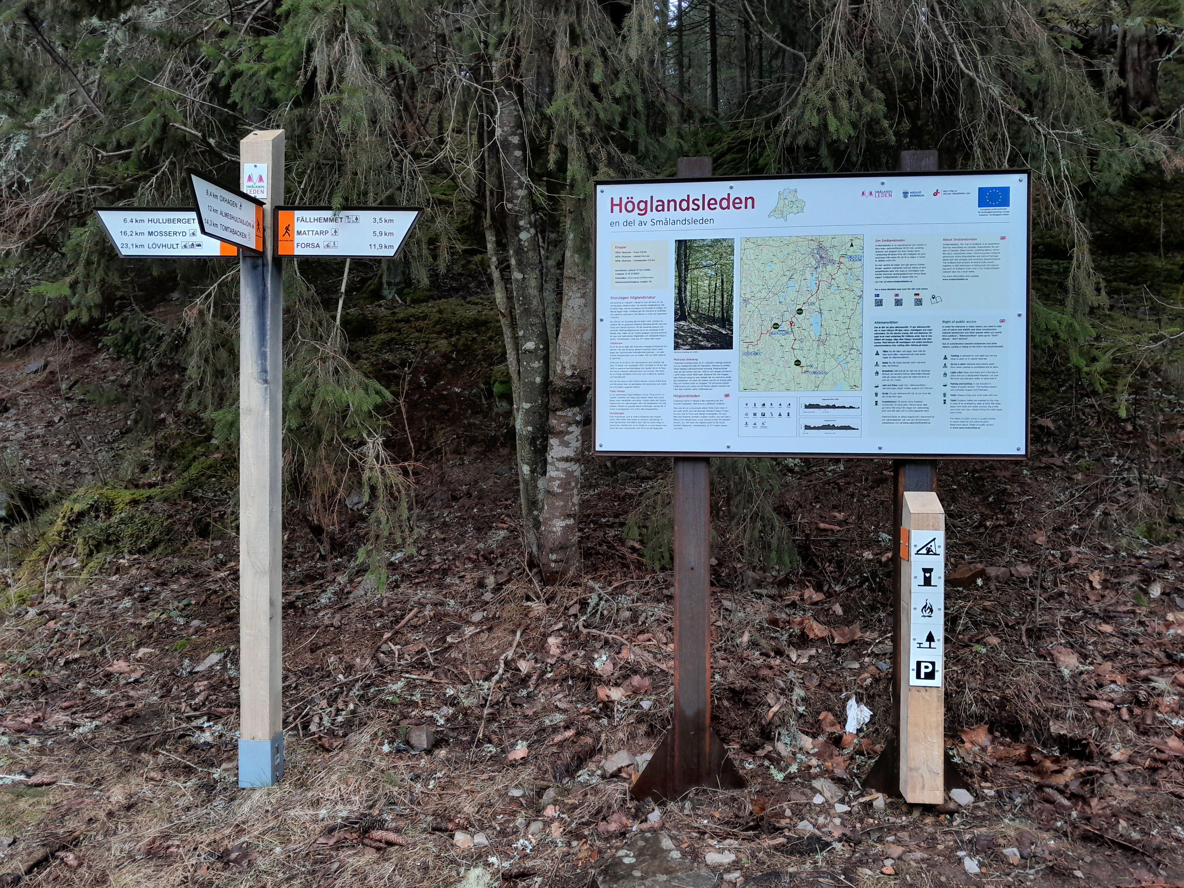 Vikskvarn, Ledentré HÖ14/HÖ15/HÖ18