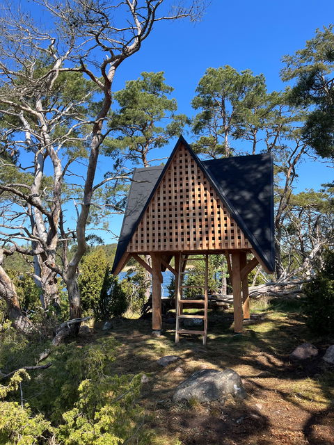 Vindskyddets tramsida