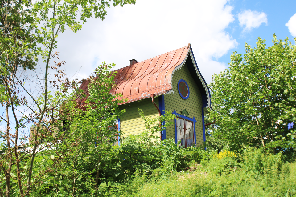 Ljungbergmuseet