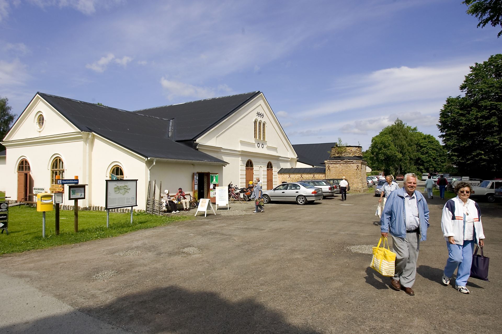 Ånghammaren Event & Mässhall