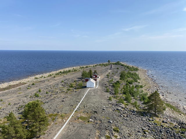 Kinnbäcksfjärden