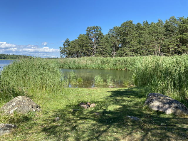 Ekö hästbad