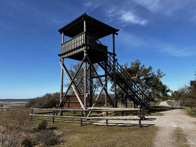 Södra tornet, Beijershamn