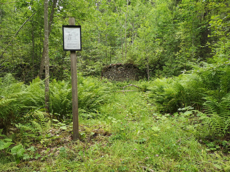 Ruin övre stålsmedjan