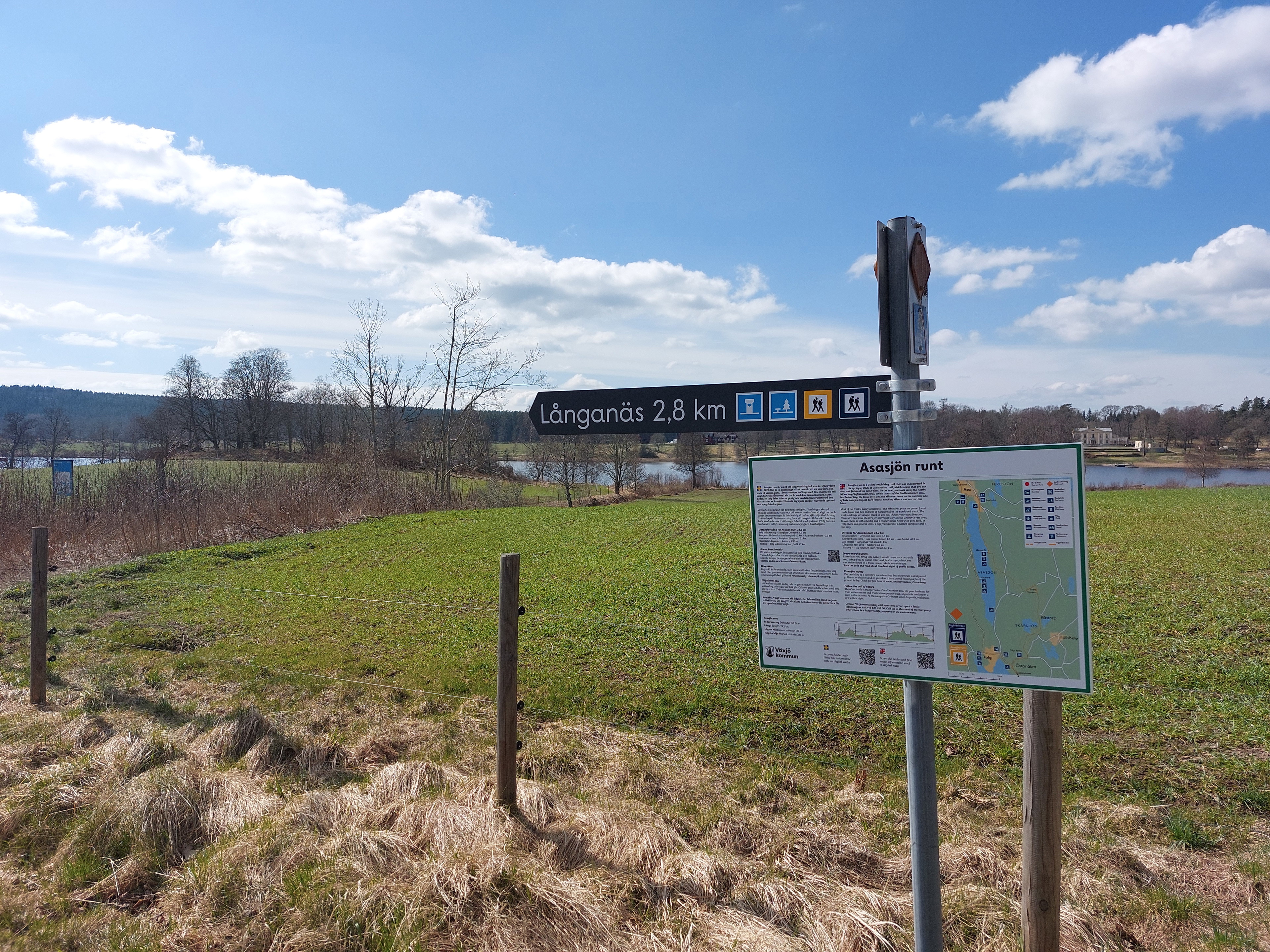 Sigfrid Trail stage SL1 Asa-Nykulla - Part of the Småland Trail