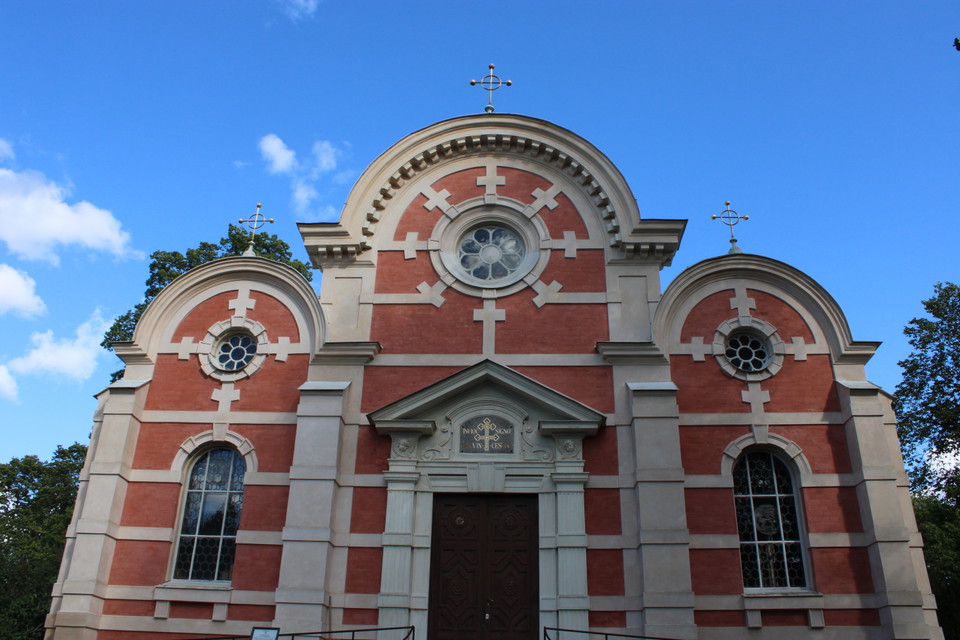 Ulriksdals slottskapel