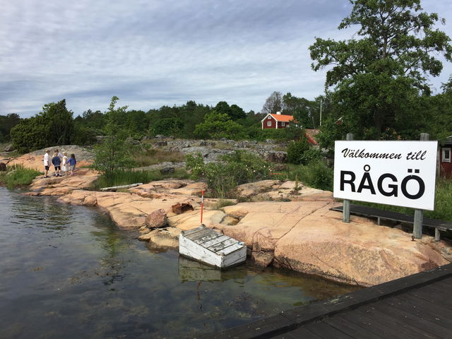 Rågö