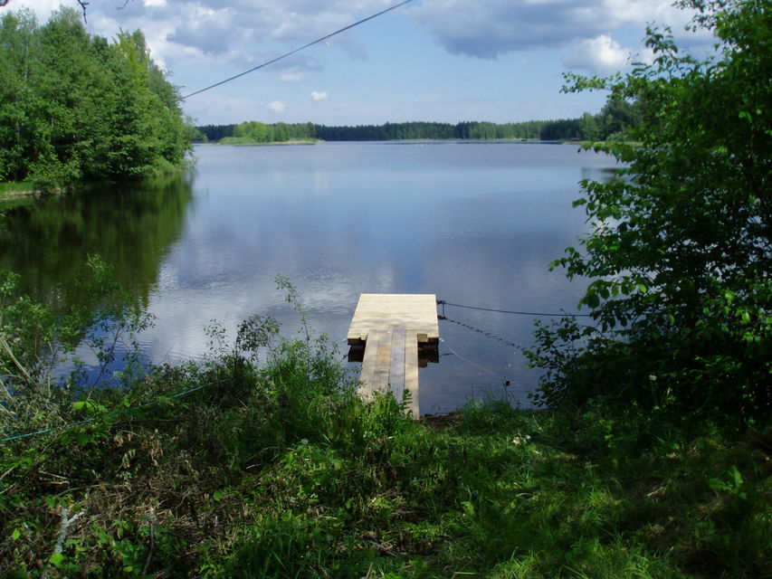 Forsbacka/Gavleån