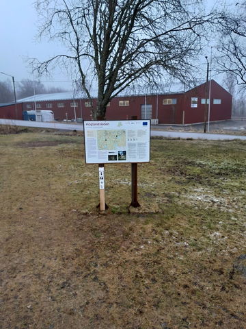 Lövhult Outdoor area, Entrance HÖ15/HÖ16