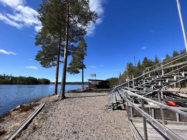 Kanotstadion