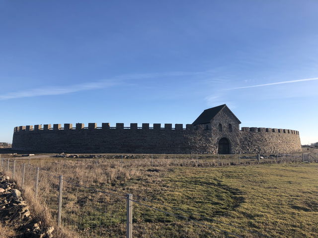 Eketorps Borg