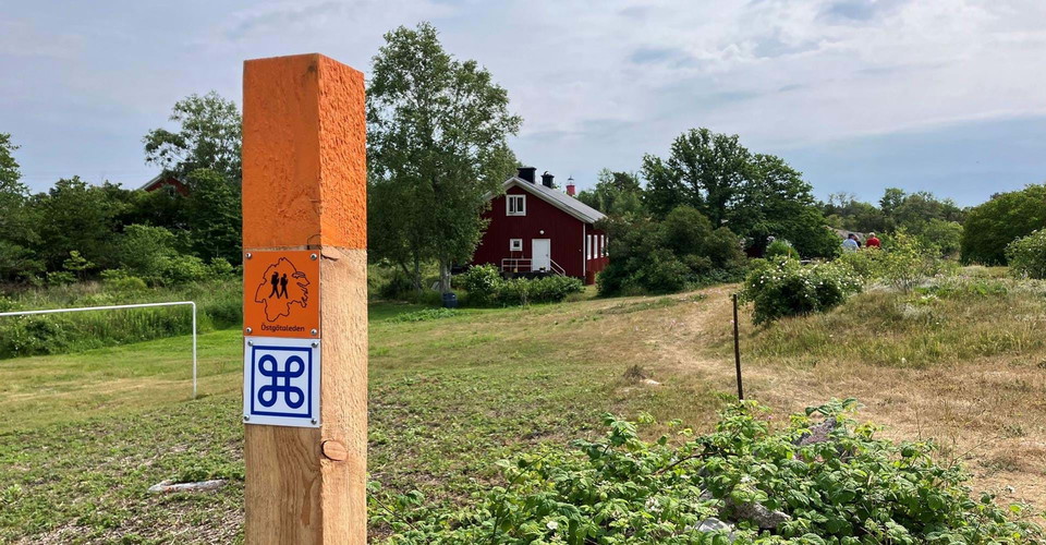Häradskär vandringsled nära fd lotsstation
Valdemarsvik
