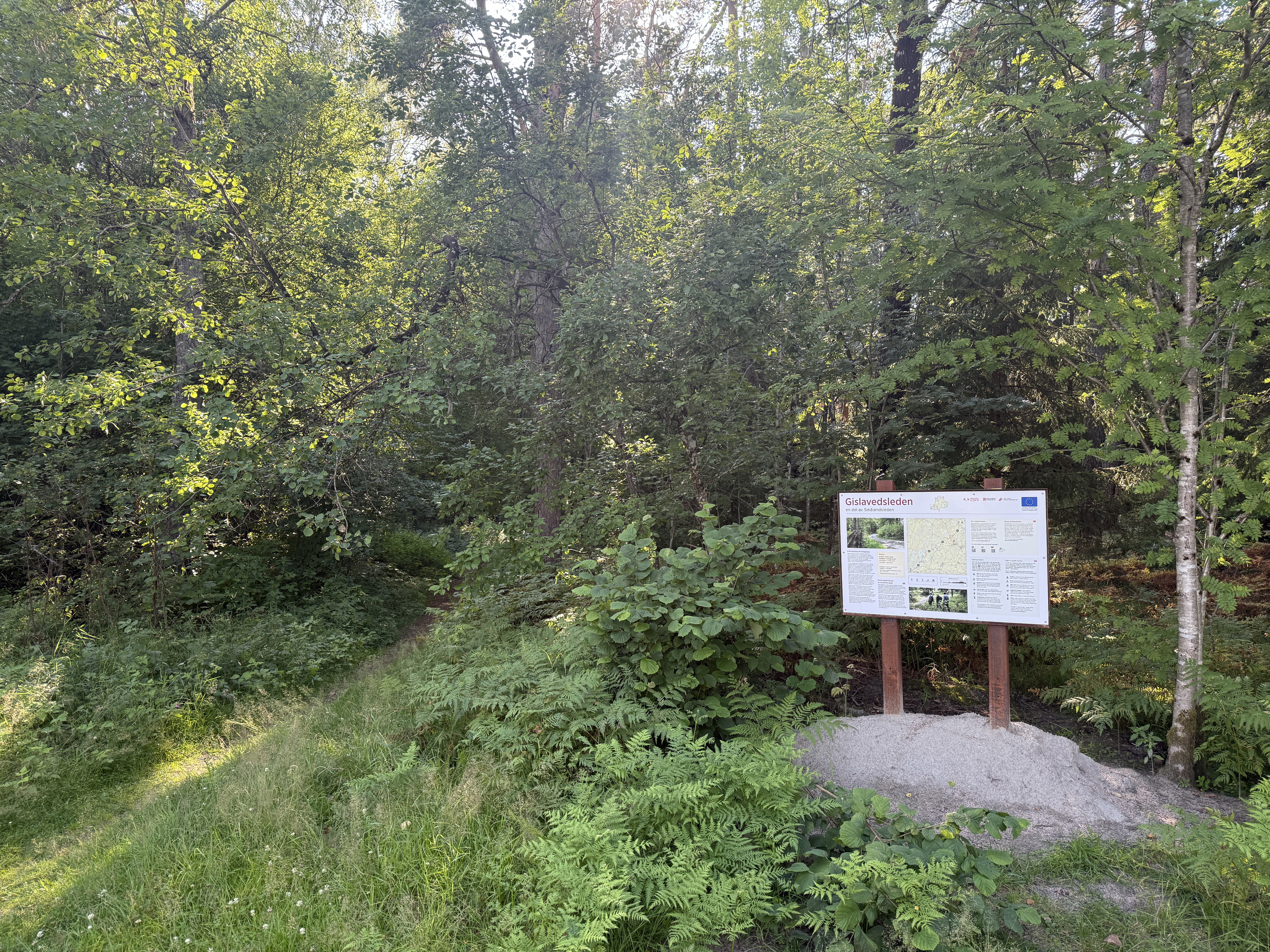 Gislaved, Entrance G1/G2
