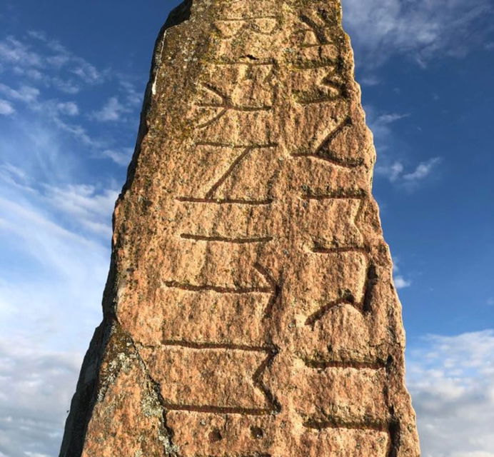 Runstenen vid Järsberg i Kristinehamn