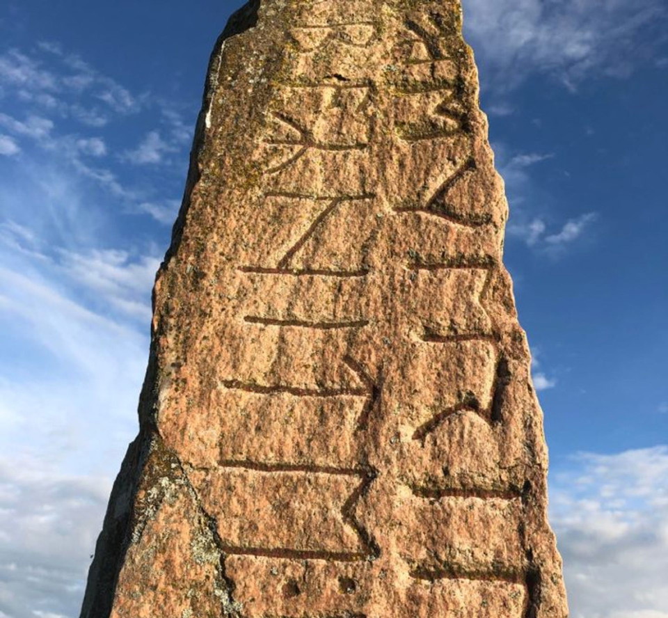 Runstenen vid Järsberg i Kristinehamn
