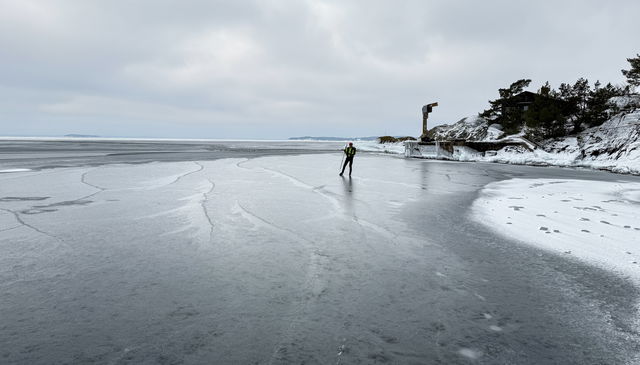 Finaste reservaten i Värnamo