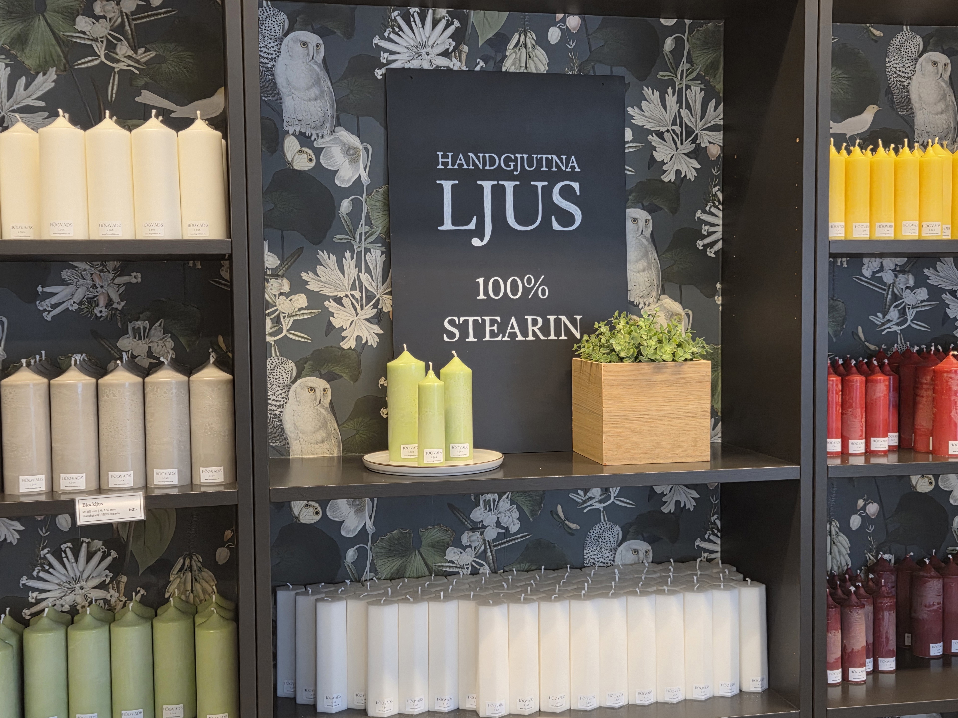 Högvads Ljus & Textil